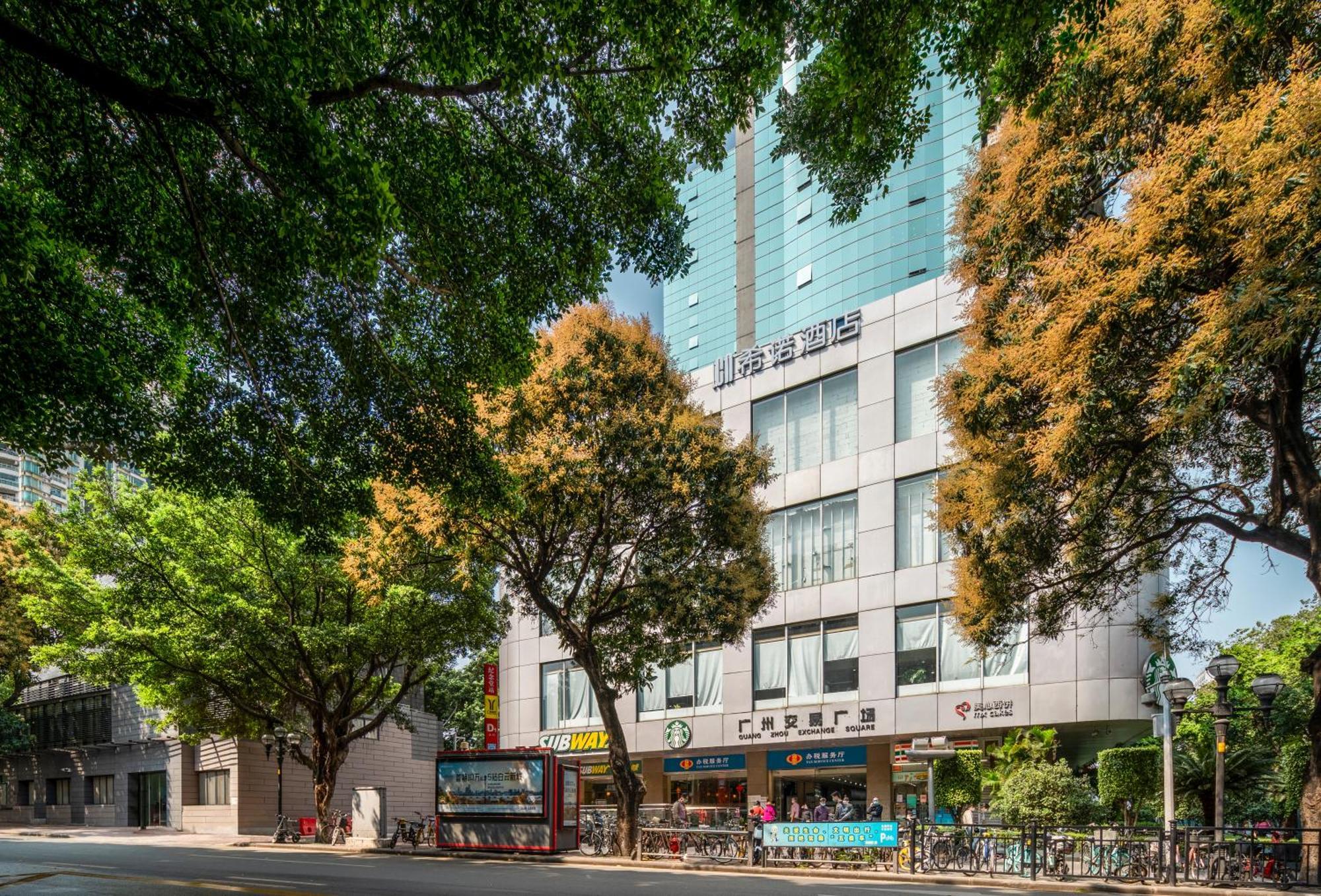 Citynote Hotel - Guangzhou Beijing Road Sun Yatsen Memorial Hall Metro Station ภายนอก รูปภาพ